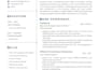 write a modern, clean, and job winning resume